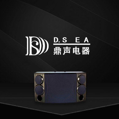 麥克風防嘯叫的方法