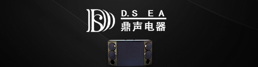 自由分貝,快樂(lè)充沛--河北遵化羅曼達(dá)商務(wù)KTV 鼎聲電器承制!