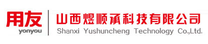呼和浩特市鼎聲電器有限責(zé)任公司
