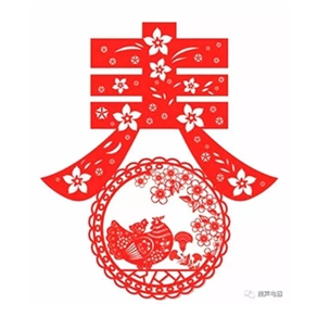 鼎聲全體恭祝大家新春快樂(lè)！